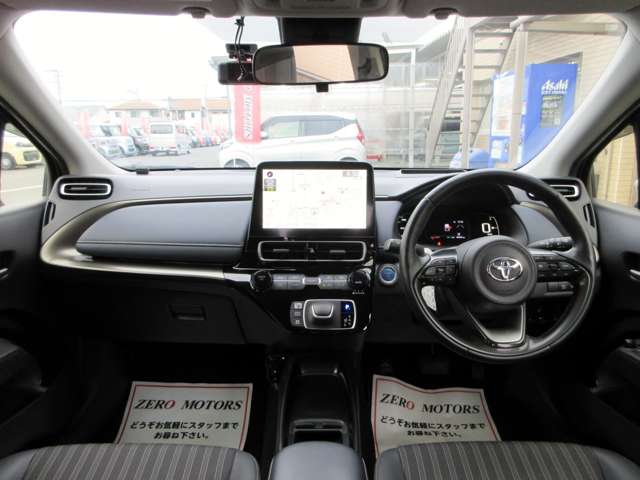トヨタ アクア １．５ Ｚ R4年 (関東) 99