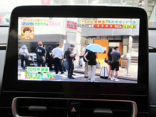 トヨタ アクア １．５ Ｚ R4年 (関東) 99