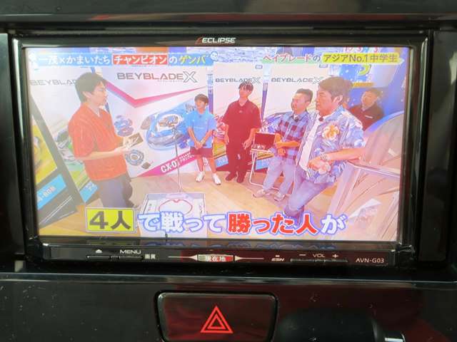 三菱 ｅＫスペース ６６０ Ｇ H26年 (関東) 99