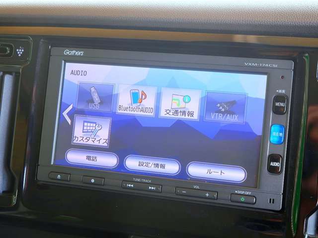 ホンダ Ｎ−ＷＧＮ ６６０ Ｇ Ｌパッケージ H29年 (関東) 99