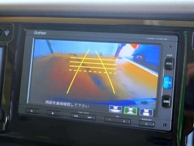 ホンダ Ｎ−ＷＧＮ ６６０ Ｇ Ｌパッケージ H29年 (関東) 99