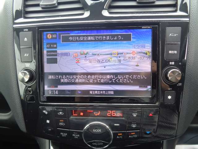 日産 セレナ ２．０ ハイウェイスター Ｓ－ＨＹＢＲＩＤ Ｖセレクション H25年 (関東) 99