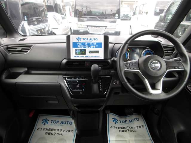 日産 ルークス ６６０ ハイウェイスターＧターボ R5年 (関東) 99