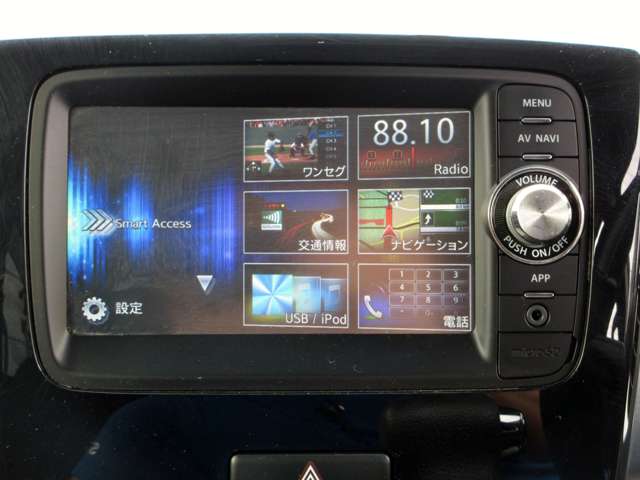 スズキ スペーシア ６６０ カスタム ＴＳ スマートフォン連携ナビゲーション装着車 H26年 (関東) 99