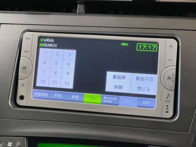 トヨタ プリウス １．８ Ｓ ツーリングセレクション H25年 (甲信越・北陸) 99