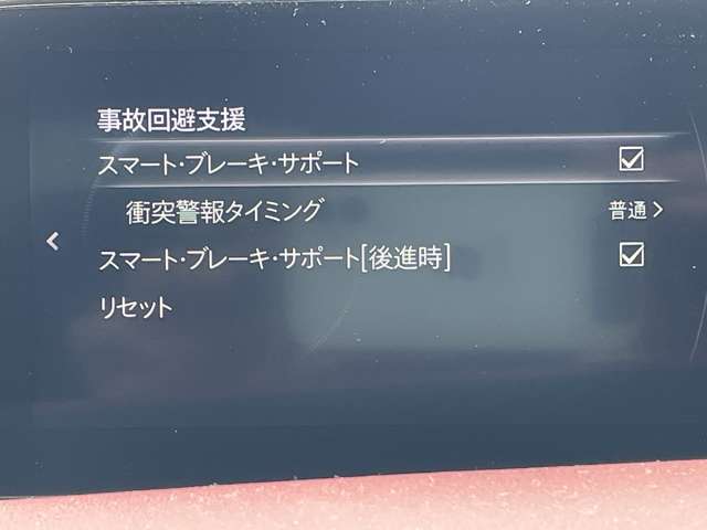 マツダ ＭＡＺＤＡ３　ファストバック ２．０ ２０Ｓ バーガンディ セレクション R1年 (近畿) 99