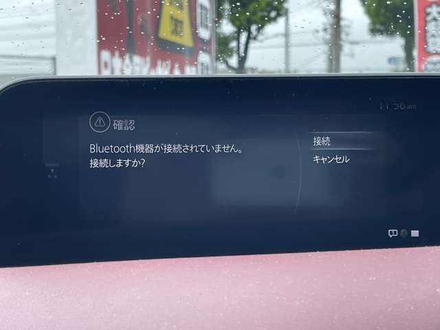 マツダ ＭＡＺＤＡ３　ファストバック ２．０ ２０Ｓ バーガンディ セレクション R1年 (近畿) 99