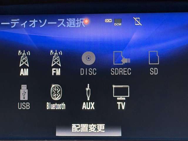 レクサス ＧＳハイブリッド ４５０Ｈ バージョンＬ H28年 (近畿) 99