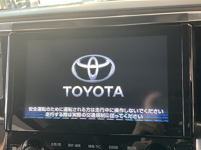 トヨタ アルファード　ハイブリッド ハイブリッド ２．５ ＳＲ Ｃパッケージ Ｅ－ＦＯＵＲ ４ＷＤ R1年 () 99