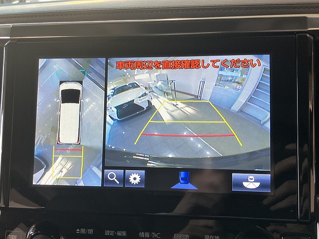 トヨタ アルファード　ハイブリッド ハイブリッド ２．５ ＳＲ Ｃパッケージ Ｅ－ＦＯＵＲ ４ＷＤ R1年 () 99