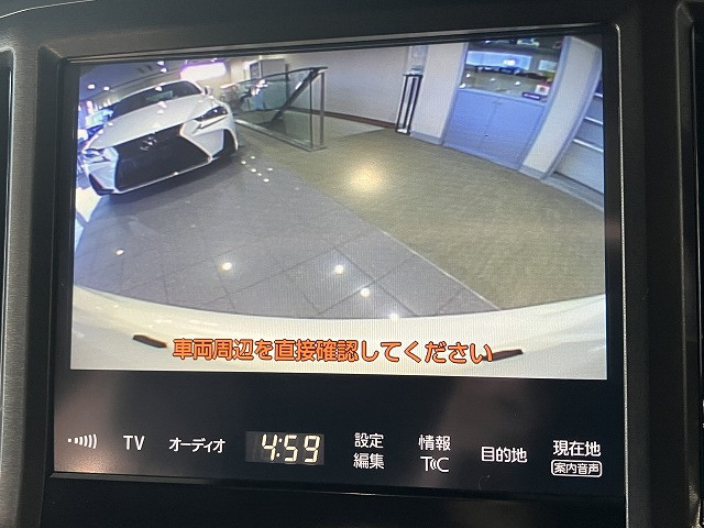 トヨタ クラウンアスリート ２．０ Ｓ－Ｔ Ｊフロンティア H29年 () 99