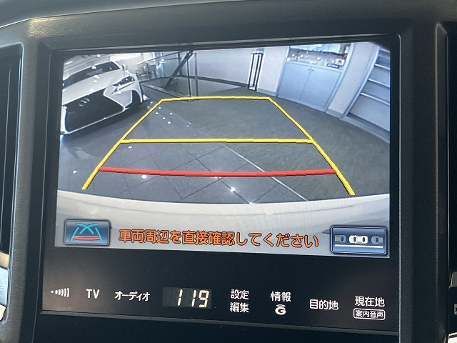 トヨタ クラウン　ハイブリッド ハイブリッド ２．５ Ｓ H26年 () 99
