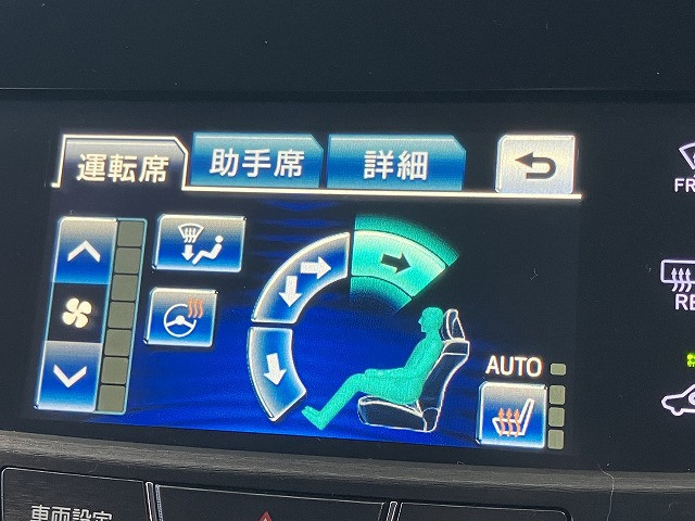 トヨタ クラウン　ハイブリッド ハイブリッド ２．５ Ｓ H26年 () 99