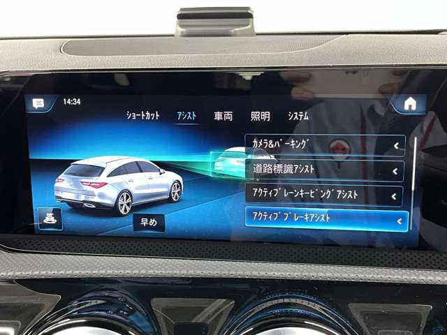 メルセデスベンツ ＣＬＡクラス ＣＬＡ２００Ｄ ＡＭＧライン ディーゼルターボ R3年 () 99