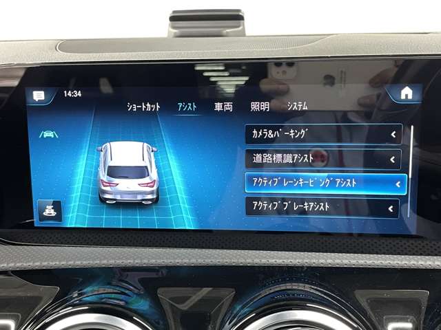 メルセデスベンツ ＣＬＡクラス ＣＬＡ２００Ｄ ＡＭＧライン ディーゼルターボ R3年 () 99