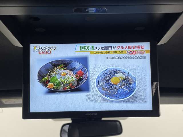トヨタ エスクァイア ２．０ ＧＩ プレミアムパッケージ ブラックテーラード R1年 () 99