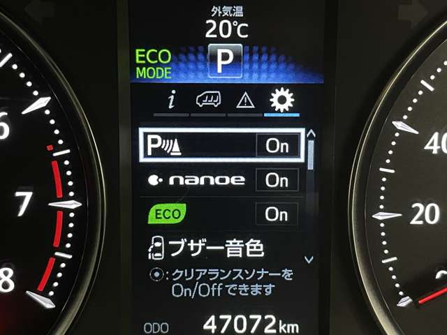 トヨタ ヴェルファイア ２．５ Ｚ H27年 () 99
