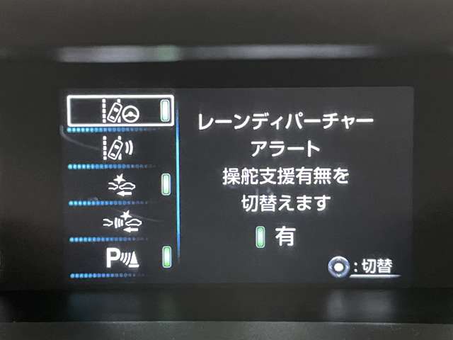 トヨタ プリウス １．８ Ａ ツーリングセレクション H28年 () 99