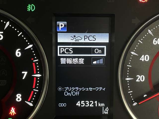 トヨタ アルファード ２．５ Ｓ Ｃパッケージ H30年 (近畿) 99