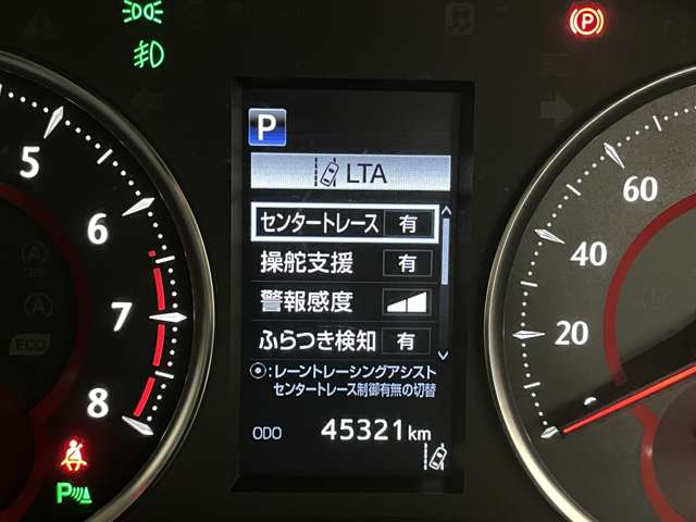トヨタ アルファード ２．５ Ｓ Ｃパッケージ H30年 (近畿) 99