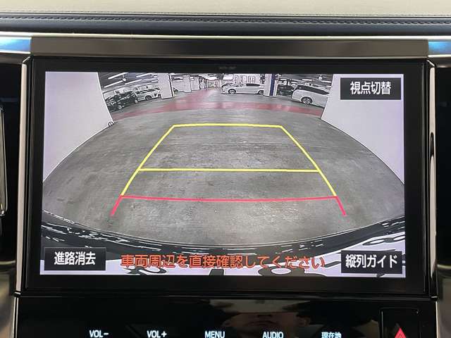 トヨタ アルファード ２．５ Ｓ Ｃパッケージ H30年 (近畿) 99