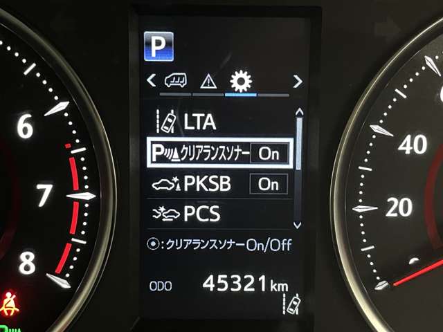 トヨタ アルファード ２．５ Ｓ Ｃパッケージ H30年 (近畿) 99