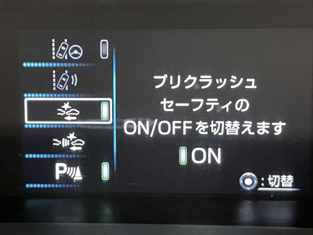 トヨタ プリウス １．８ Ｓ セーフティ プラス H29年 (近畿) 99