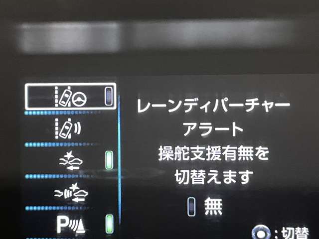 トヨタ プリウス １．８ Ｓ セーフティ プラス H29年 (近畿) 99