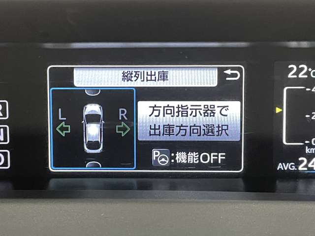 トヨタ プリウス １．８ Ｓ セーフティ プラス H29年 (近畿) 99