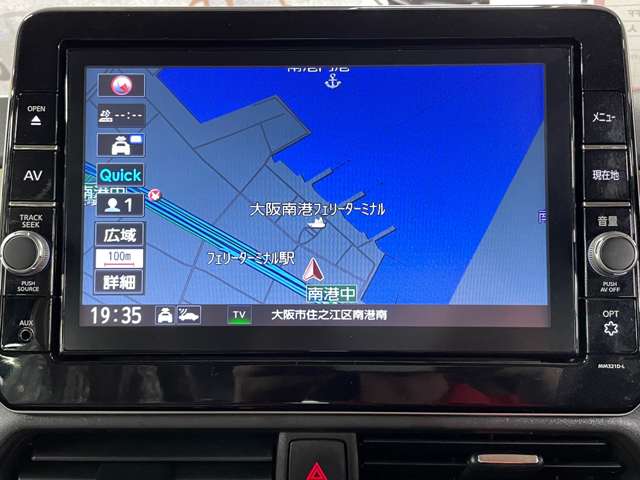 日産 ルークス ６６０ ハイウェイスターＧターボ プロパイロット エディション R4年 (近畿) 99