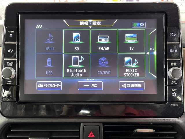 日産 ルークス ６６０ ハイウェイスターＧターボ プロパイロット エディション R4年 (近畿) 99
