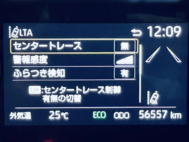 トヨタ ヤリス １．５ ハイブリッド Ｚ R2年 (近畿) 99