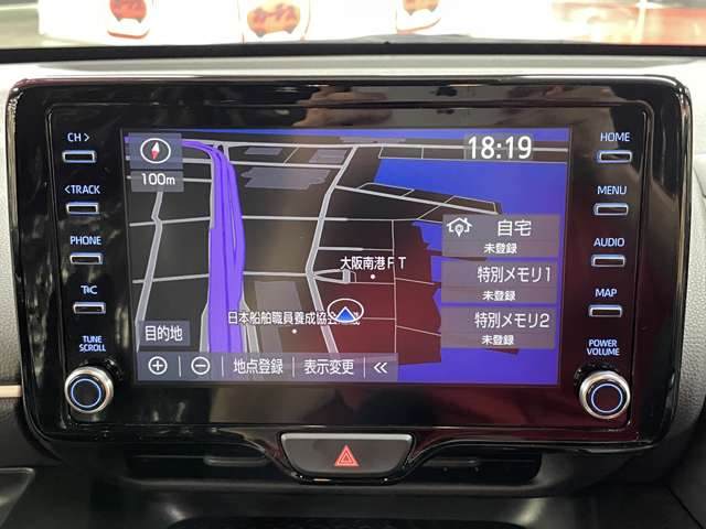 トヨタ ヤリス １．５ ハイブリッド Ｚ R2年 (近畿) 99