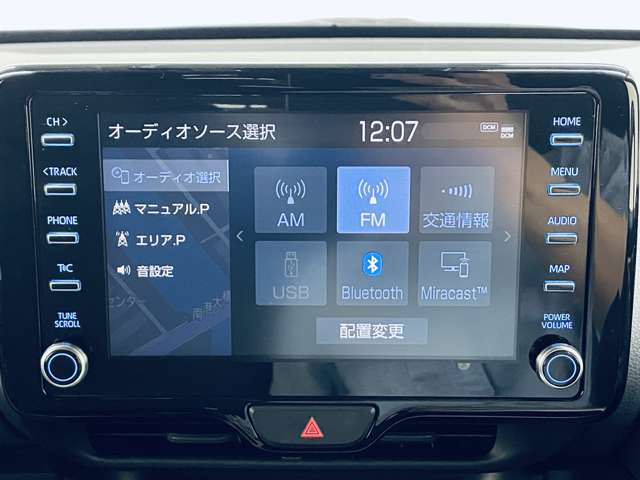 トヨタ ヤリス １．５ ハイブリッド Ｚ R2年 (近畿) 99