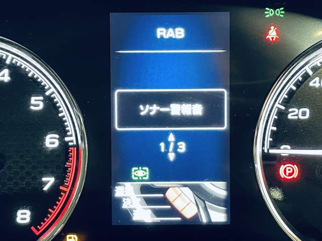 スバル フォレスター １．８ スポーツ ４ＷＤ R3年 (近畿) 99