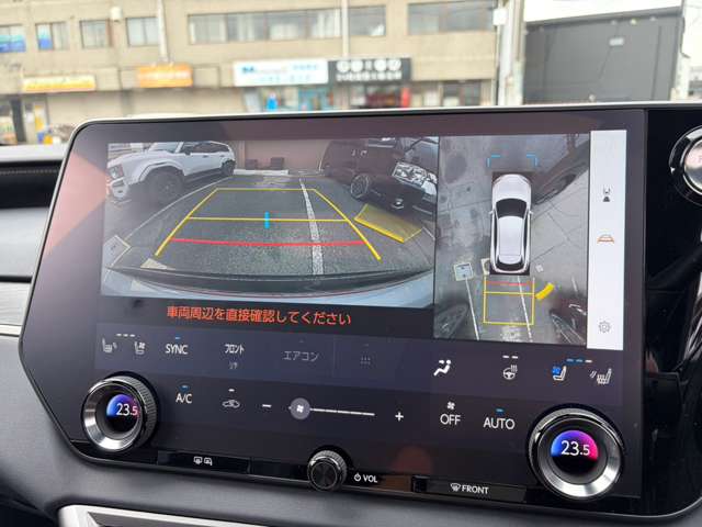 レクサス ＲＸ３５０ｈ ３５０Ｈ バージョンＬ ４ＷＤ R6年 (近畿) 99