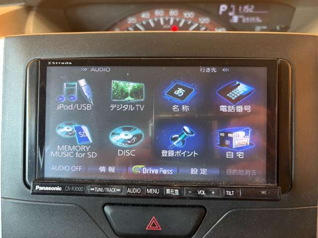 ダイハツ タント ６６０ Ｘ H25年 (近畿) 99