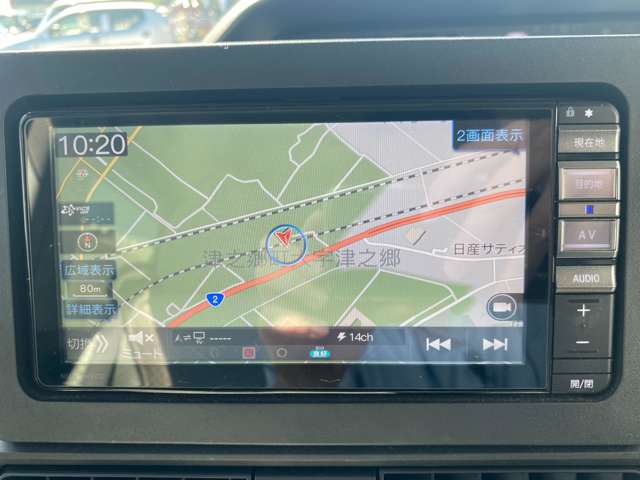 ダイハツ タント ６６０ Ｘ R4年 (中国) 99