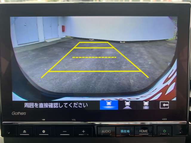 ホンダ Ｎ−ＷＧＮ ６６０ Ｌ スタイルプラス ビター R5年 (中国) 99
