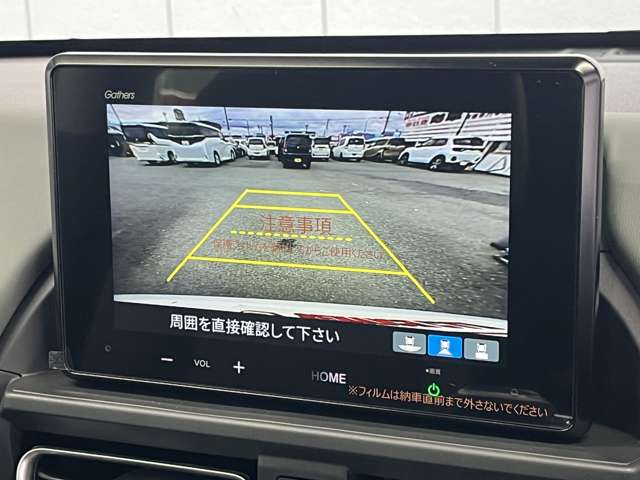 ホンダ フリード　ハイブリッド １．５ Ｅ：ＨＥＶ クロスター ４ＷＤ R7年 (東北) 99