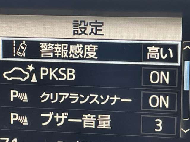 トヨタ アクア １．５ Ｓ スタイルブラック H30年 (関東) 99
