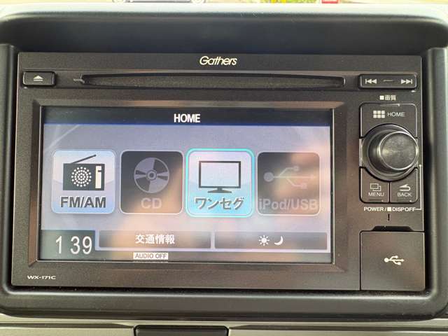 ホンダ Ｎ−ＶＡＮ ６６０ ＋スタイル ファン ホンダセンシング ４ＷＤ H30年 (九州・沖縄) 99