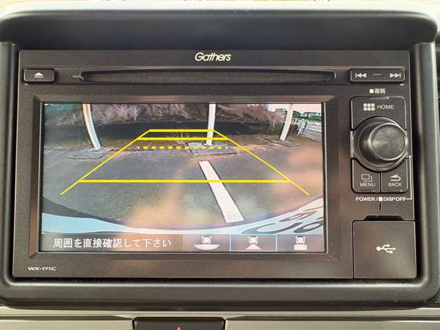 ホンダ Ｎ−ＶＡＮ ６６０ ＋スタイル ファン ホンダセンシング ４ＷＤ H30年 (九州・沖縄) 99