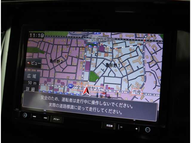ダイハツ タント ６６０ カスタム ＲＳ スマートセレクション ＳＡ H26年 (関東) 99