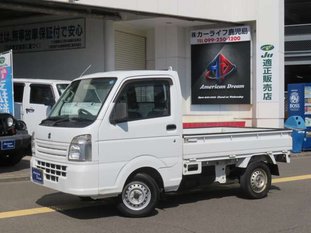 スズキ キャリイトラック ６６０ ＫＣエアコン・パワステ ３方開 ４ＷＤ H26年 (九州・沖縄) 99