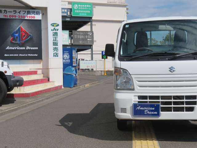 スズキ キャリイトラック ６６０ ＫＣエアコン・パワステ ３方開 ４ＷＤ H26年 (九州・沖縄) 99