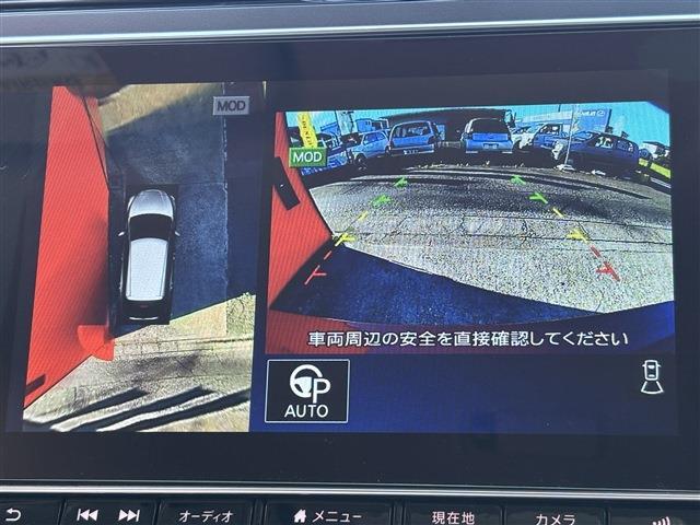 日産 リーフ ｅ＋　Ｇ R2年 (東海) 99
