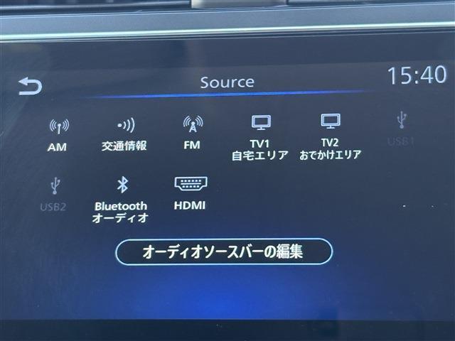 日産 リーフ ｅ＋　Ｇ R2年 (東海) 99
