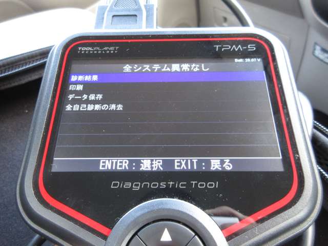 日野自動車 デュトロ ４．０ フルジャストロー ディーゼルターボ H22年 (東海) 99