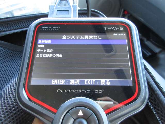 トヨタ ダイナ ４．０ フルジャストロー ディーゼルターボ H29年 (東海) 99